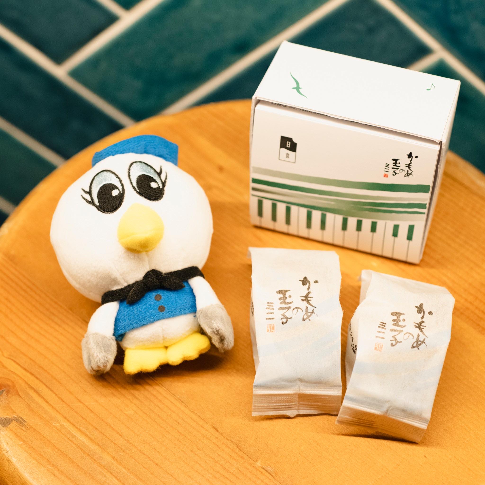 かもめの玉子のさいとう製菓